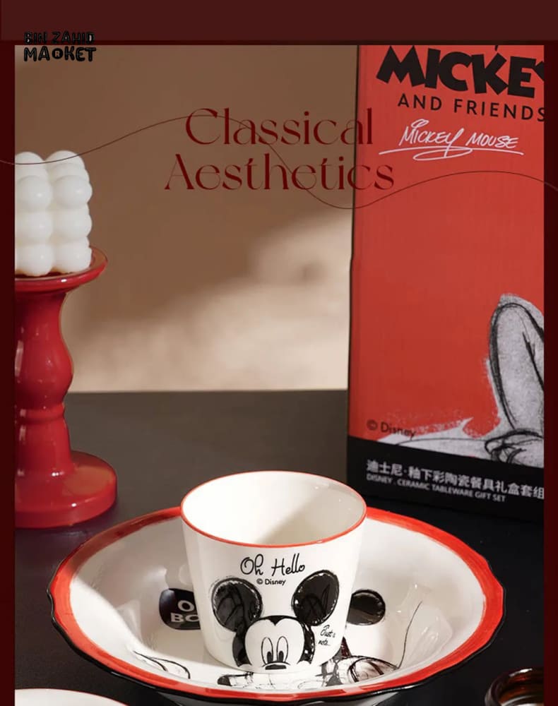 DISNEY MICKEY & FRIENDS 5 IN 1 DINNERWARE SET - EXCLUSIVE