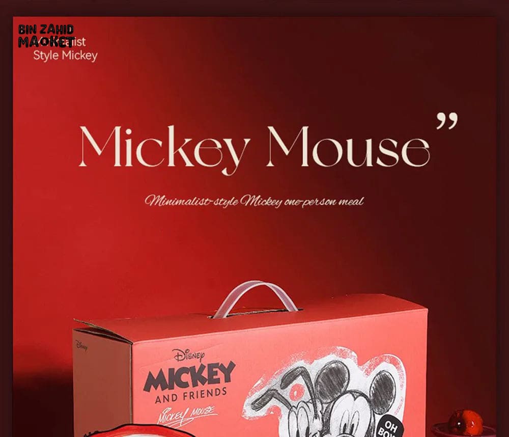 DISNEY MICKEY & FRIENDS 5 IN 1 DINNERWARE SET - EXCLUSIVE