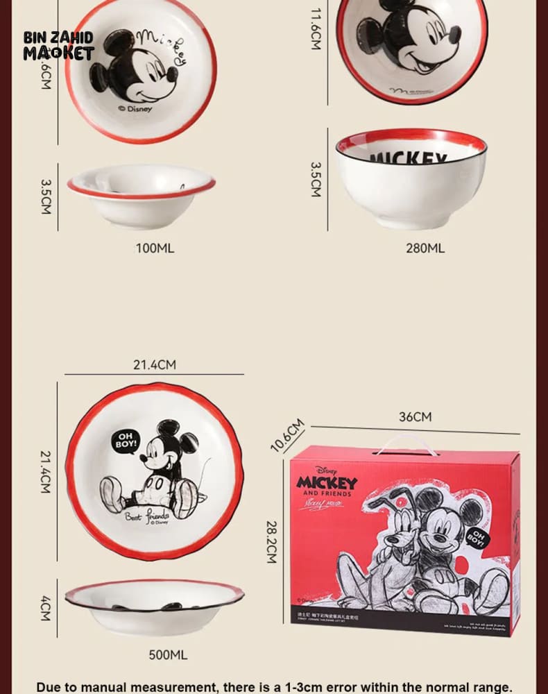 DISNEY MICKEY & FRIENDS 5 IN 1 DINNERWARE SET - EXCLUSIVE