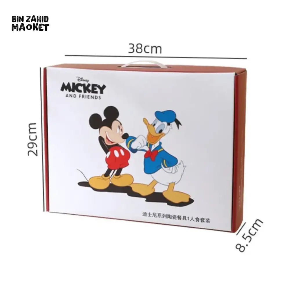 DISNEY MICKEY & FRIENDS 6 IN 1 DINNERWARE SET - MICKEY MOUSE