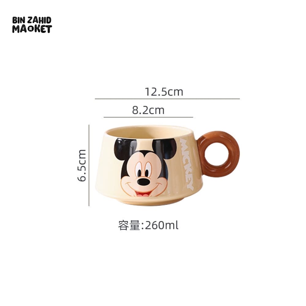 DISNEY MICKEY & FRIENDS CERAMIC CUP & SAUCER SET