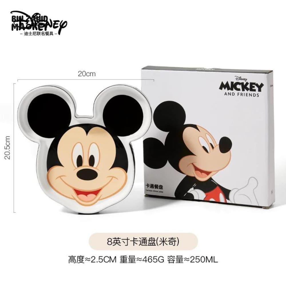DISNEY MICKEY & FRIENDS CERAMIC MEAL TRAY - MICKEY