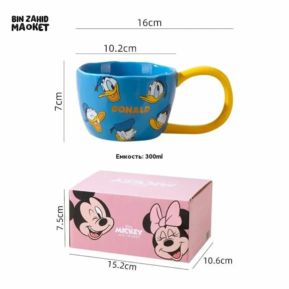 DISNEY MICKEY & FRIENDS CERAMIC MUG 300ML - DAISY