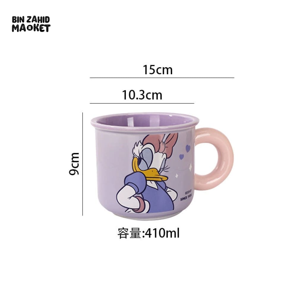 DISNEY MICKEY & FRIENDS CERAMIC TEA CUP - DAISY DUCK