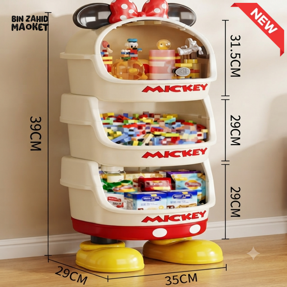 DISNEY MICKEY MOUSE 3-TIER KIDS STORAGE ORGANIZER CABINET / RED - 3 LAYER