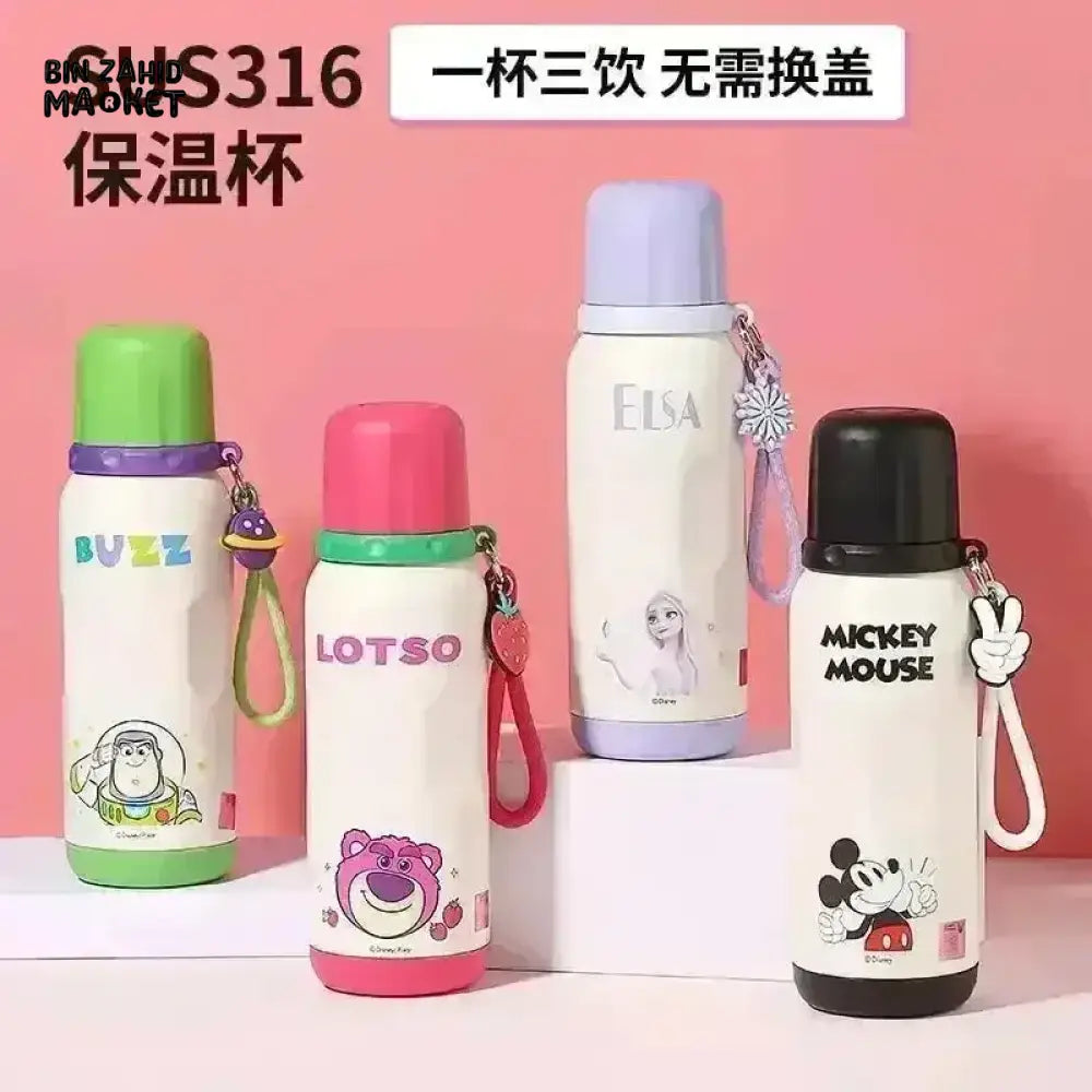 DISNEY MICKEY MOUSE INSULATED WATER BOTTLE WITH STRAP 600ML