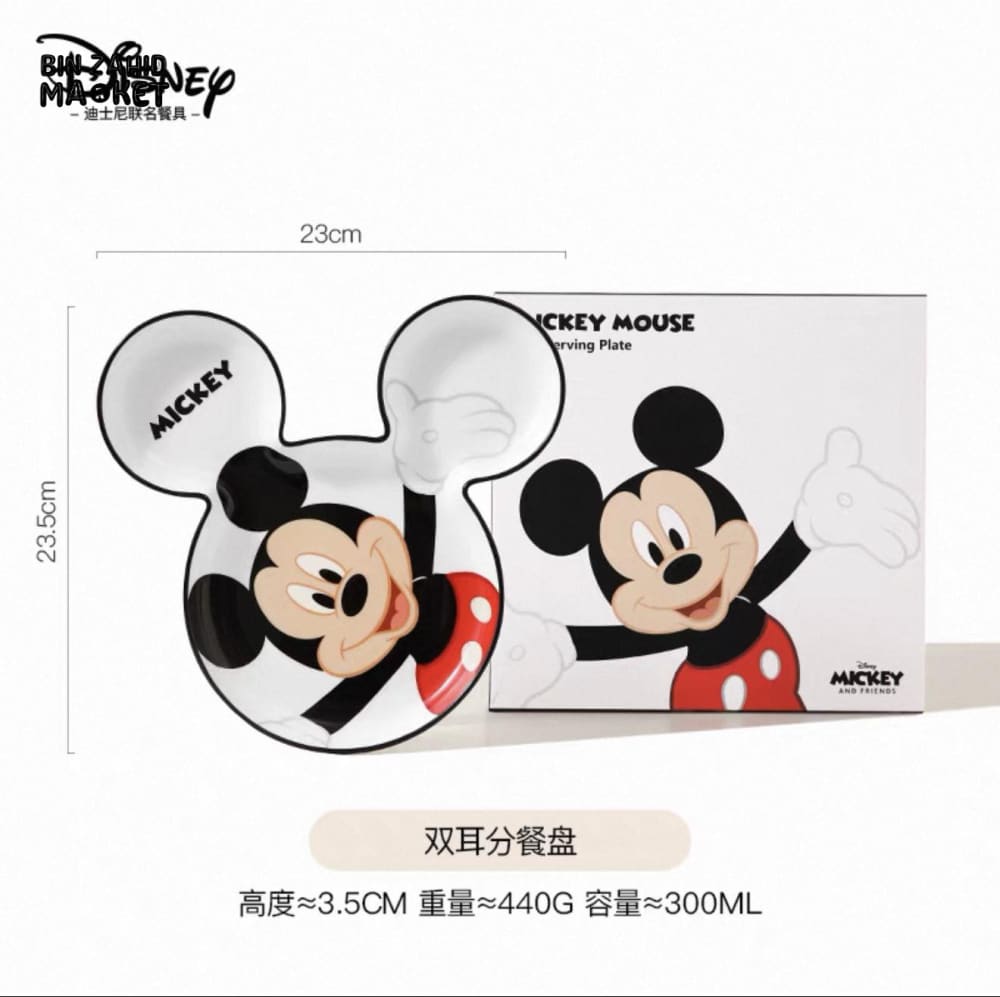 DISNEY MICKEY SHAPED DUAL COMPARTMENT CERAMIC SNACK PLATE