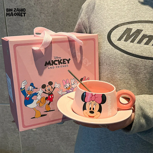 DISNEY MINNIE MOUSE & FRIENDS CUP AND SAUCER SET CHARMING COLLECTIBLE TEAWARE - MINNIE