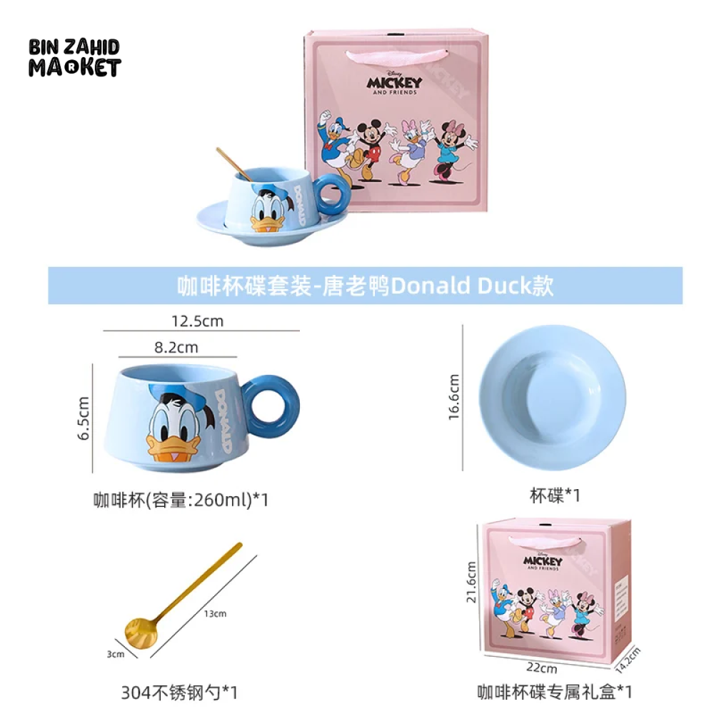 DISNEY MINNIE MOUSE & FRIENDS CUP AND SAUCER SET CHARMING COLLECTIBLE TEAWARE - DAISY DUCK