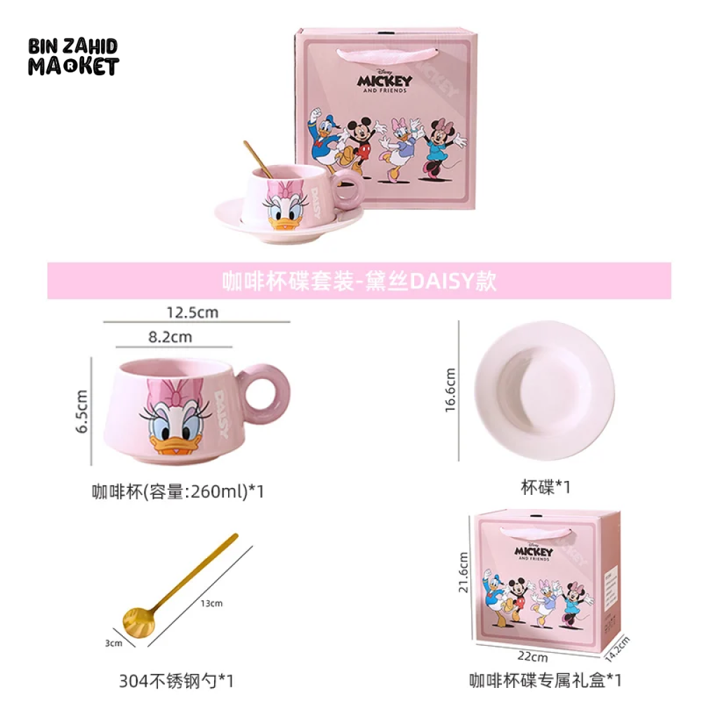 DISNEY MINNIE MOUSE & FRIENDS CUP AND SAUCER SET CHARMING COLLECTIBLE TEAWARE - DONALD DUCK