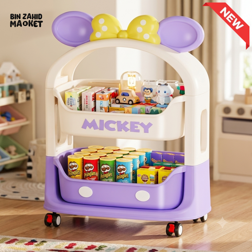 DISNEY PURPLE & CREAM KIDS MULTI-LAYER STORAGE ORGANIZER CART - 2 LAYER