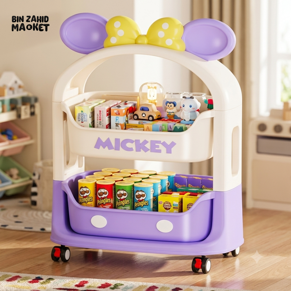 DISNEY PURPLE & CREAM KIDS MULTI-LAYER STORAGE ORGANIZER CART - 2 LAYER