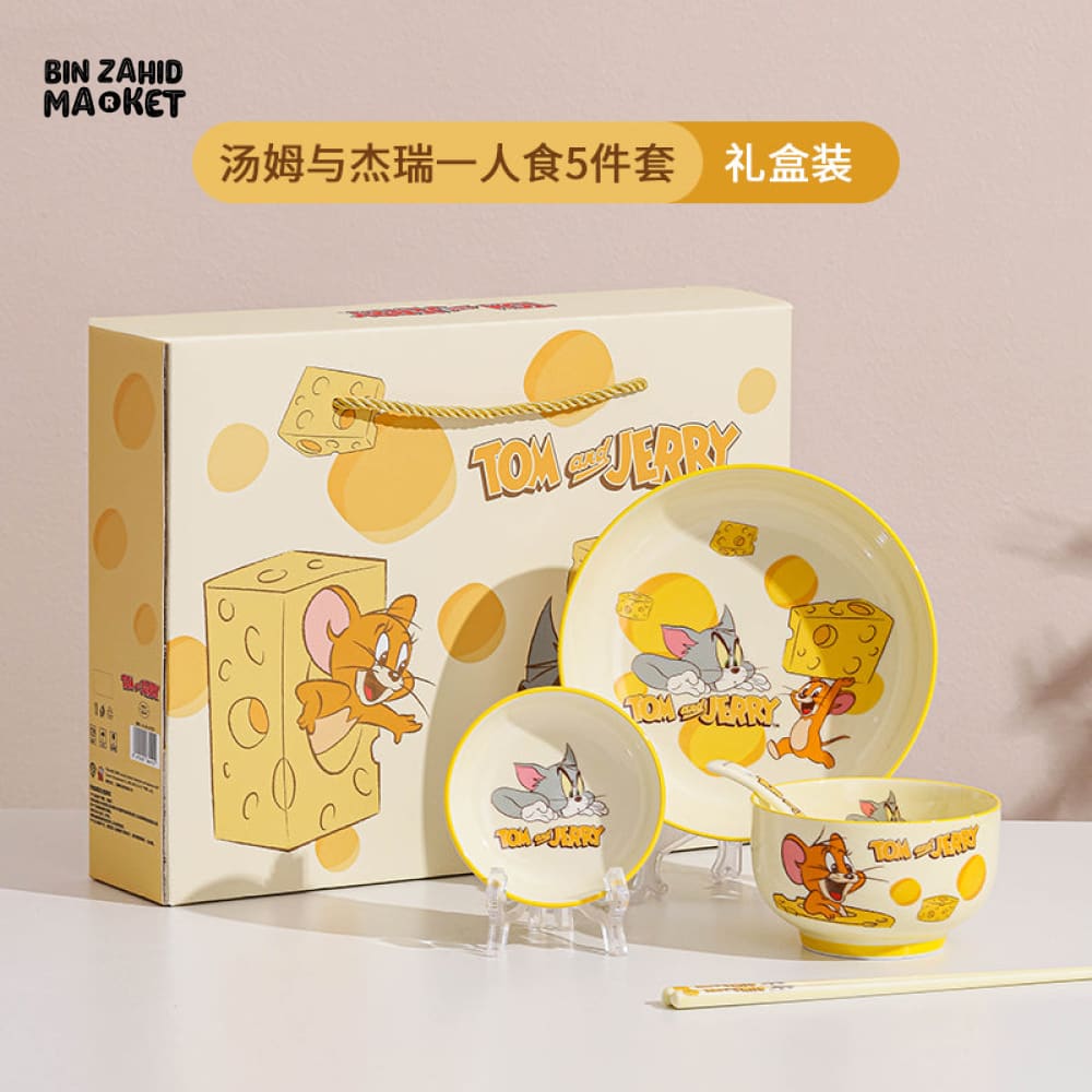DISNEY TOM & JERRY CERAMIC DINNERWARE GIFT SET 5 PIECES