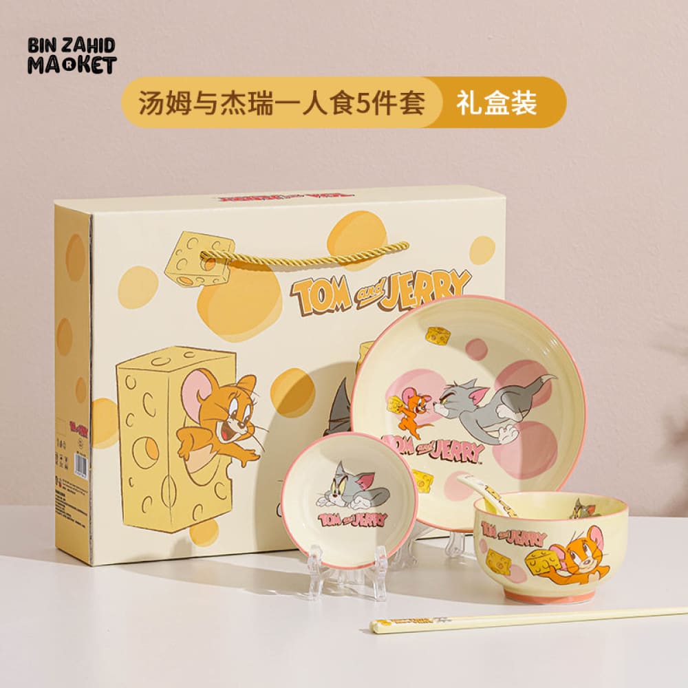DISNEY TOM & JERRY CERAMIC DINNERWARE GIFT SET 5 PIECES