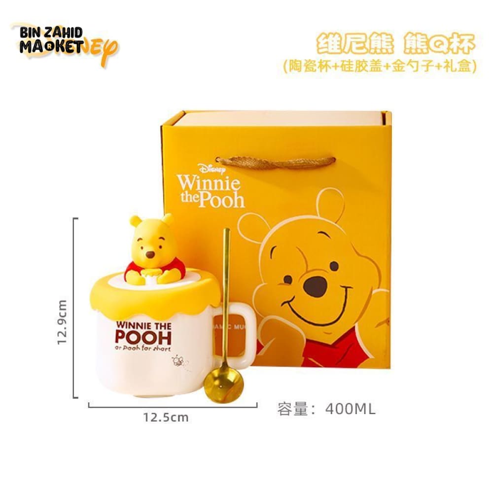 DISNEY WINNIE THE POOH CERAMIC MUG WITH LID & SPOON GIFT SET – 400ML