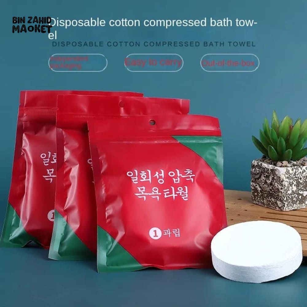 DISPOSABLE COMPRESSED COTTON TOWEL