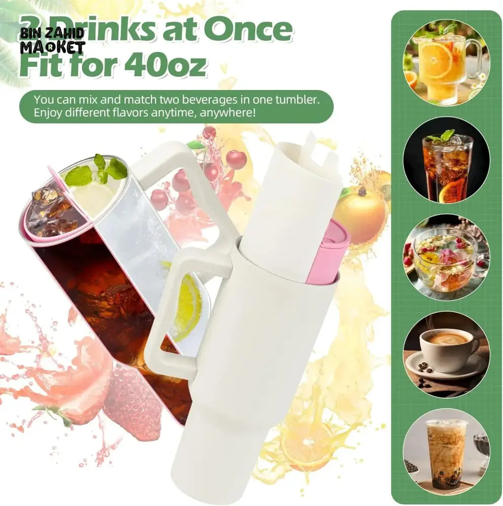 DRINKLUX 2IN1 DRINK AT ONCE TUMBLER DIVIDER - 40OZ