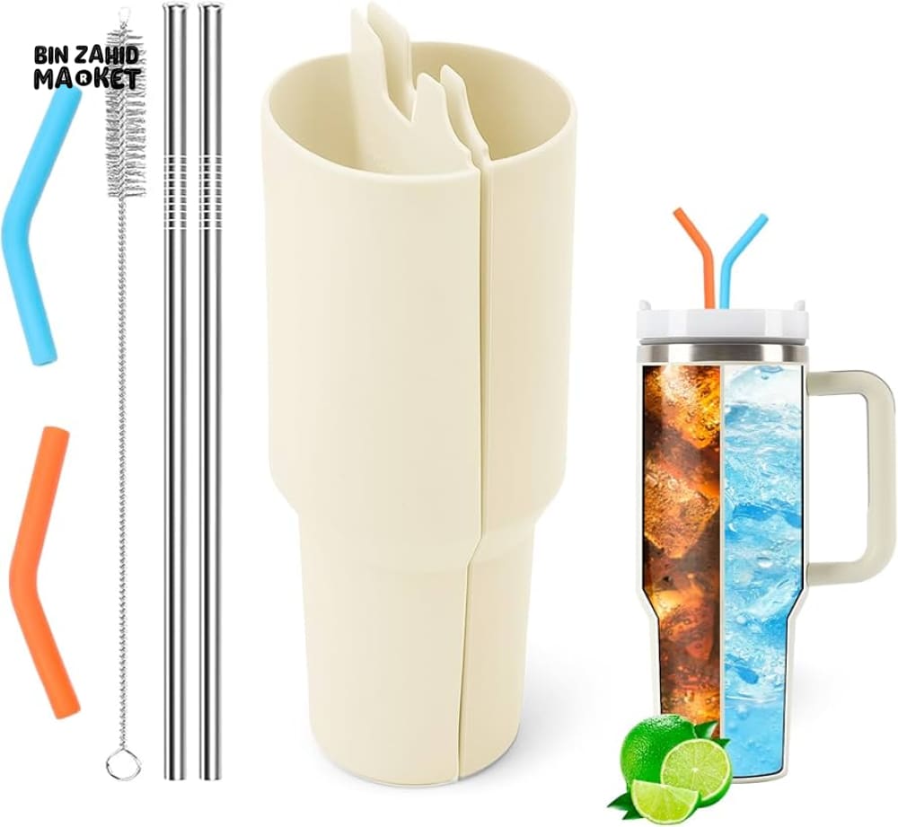 DRINKLUX 2IN1 DRINK AT ONCE TUMBLER DIVIDER - 40OZ