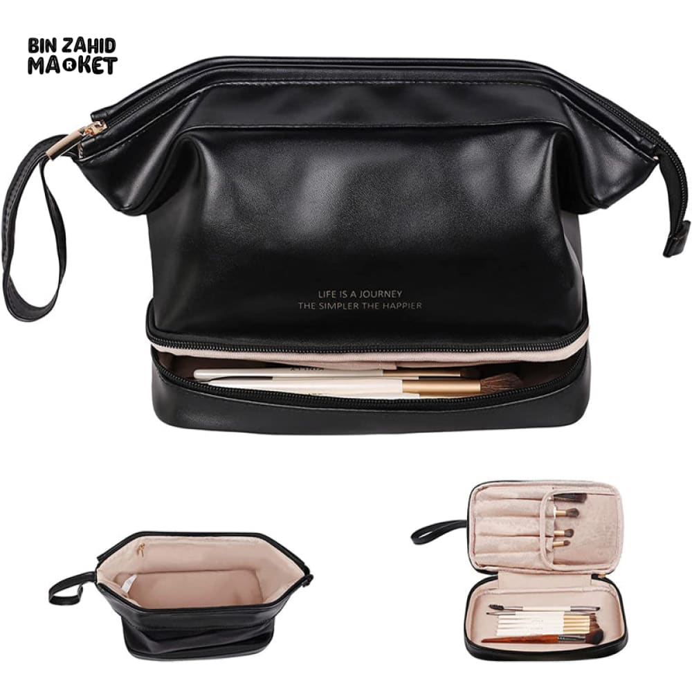 DUAL ZIPPER COSMETIC BAG
