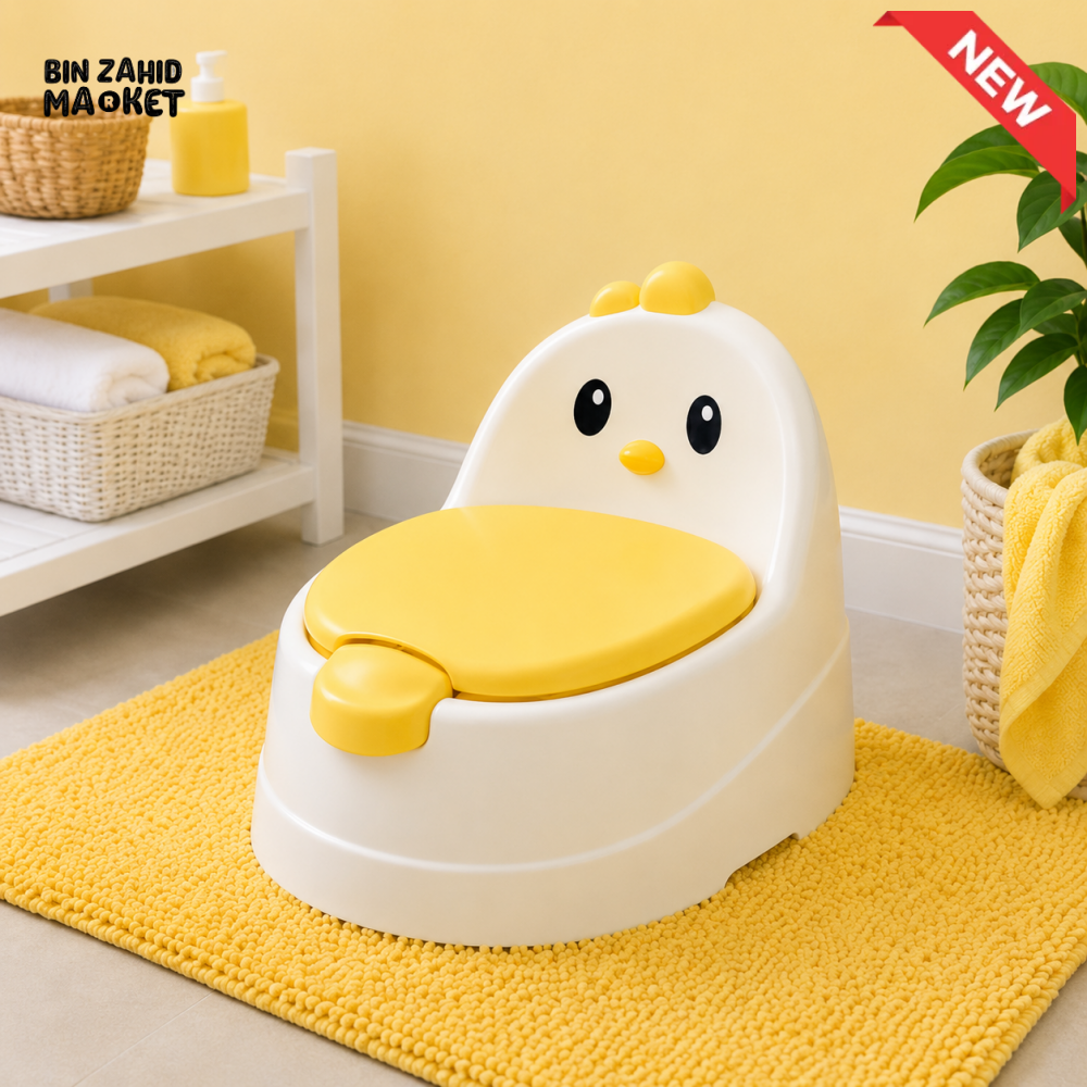 DUCK DESIGN BABY POTTY TRAINER - YELLOW