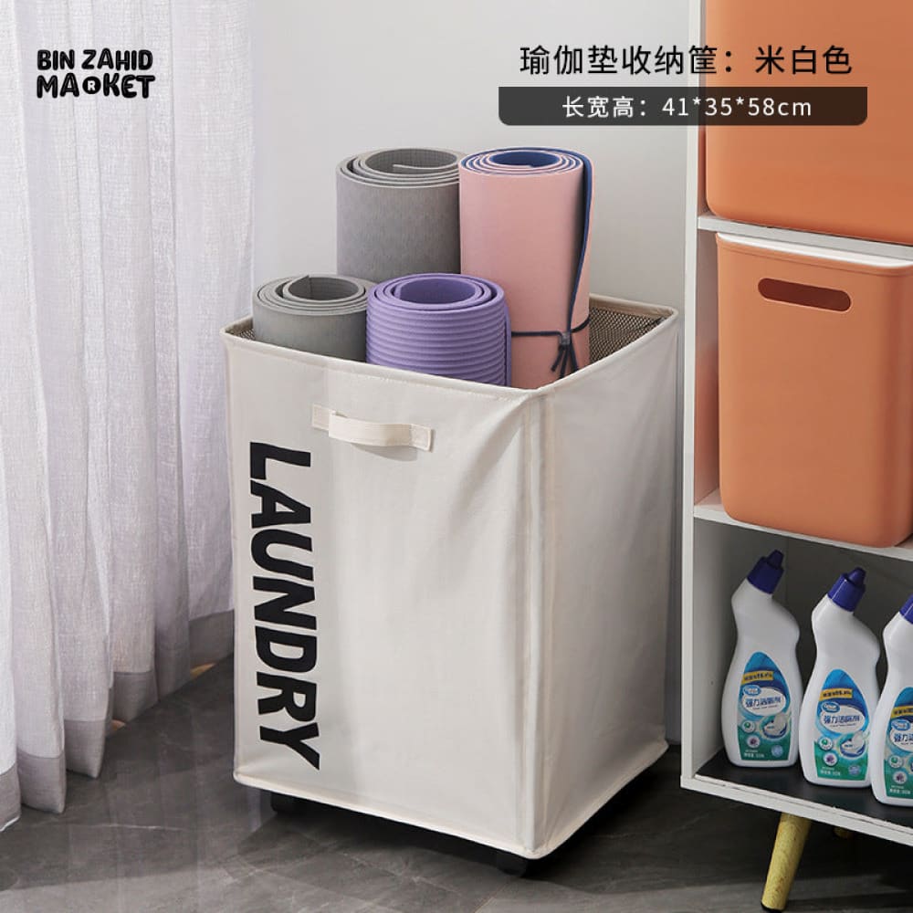 DUSTPROOF FOLDABLE LAUNDRY BASKET WITH WHEELS – LARGE CAPACITY WATERPROOF STORAGE BIN
