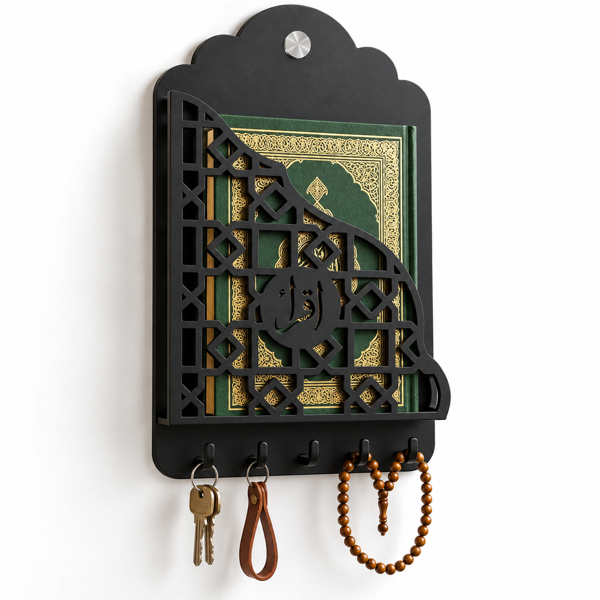 Iqra Quran Matt Black Wallmount Metal Bracket