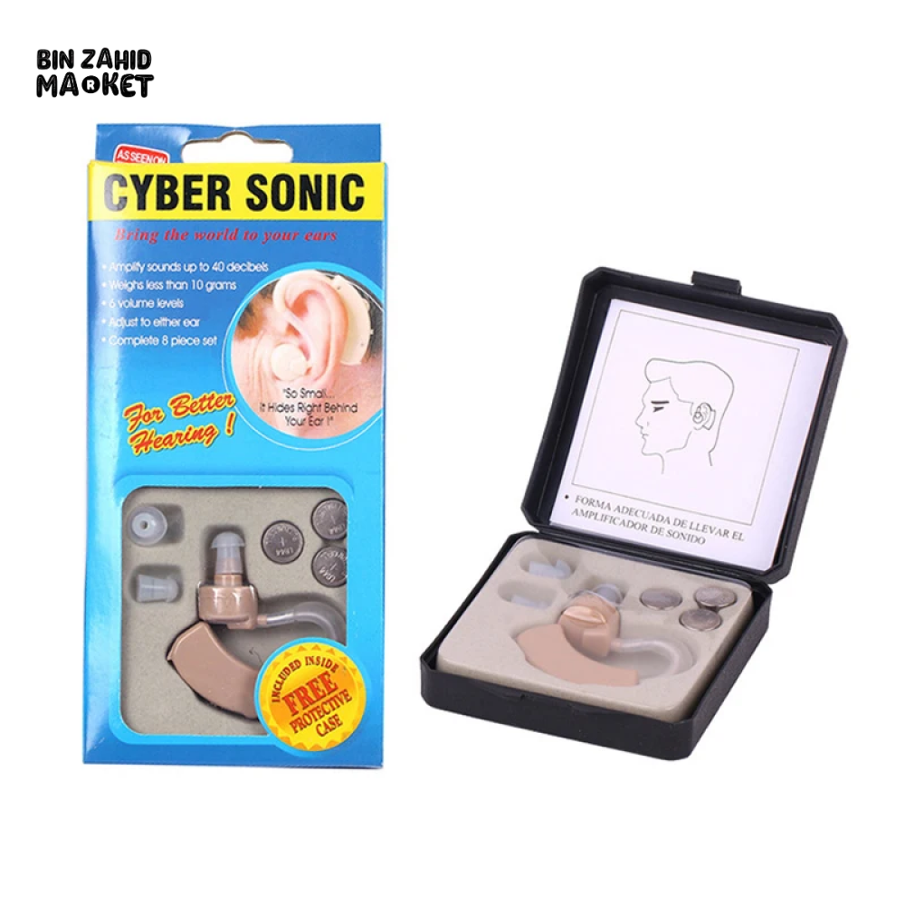 EAR HEARING AID DEVICE + FREE PROTECTIVE CASE