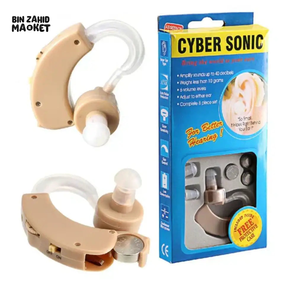 EAR HEARING AID DEVICE + FREE PROTECTIVE CASE