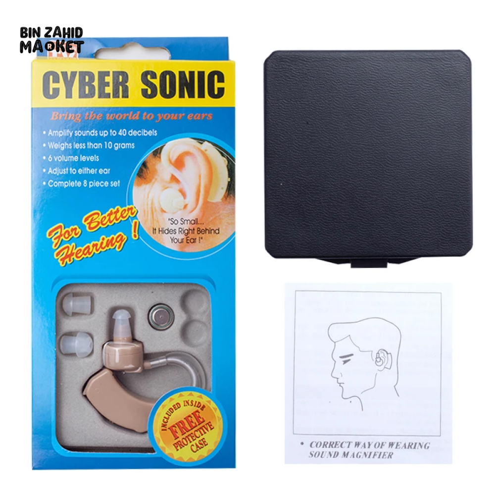 EAR HEARING AID DEVICE + FREE PROTECTIVE CASE