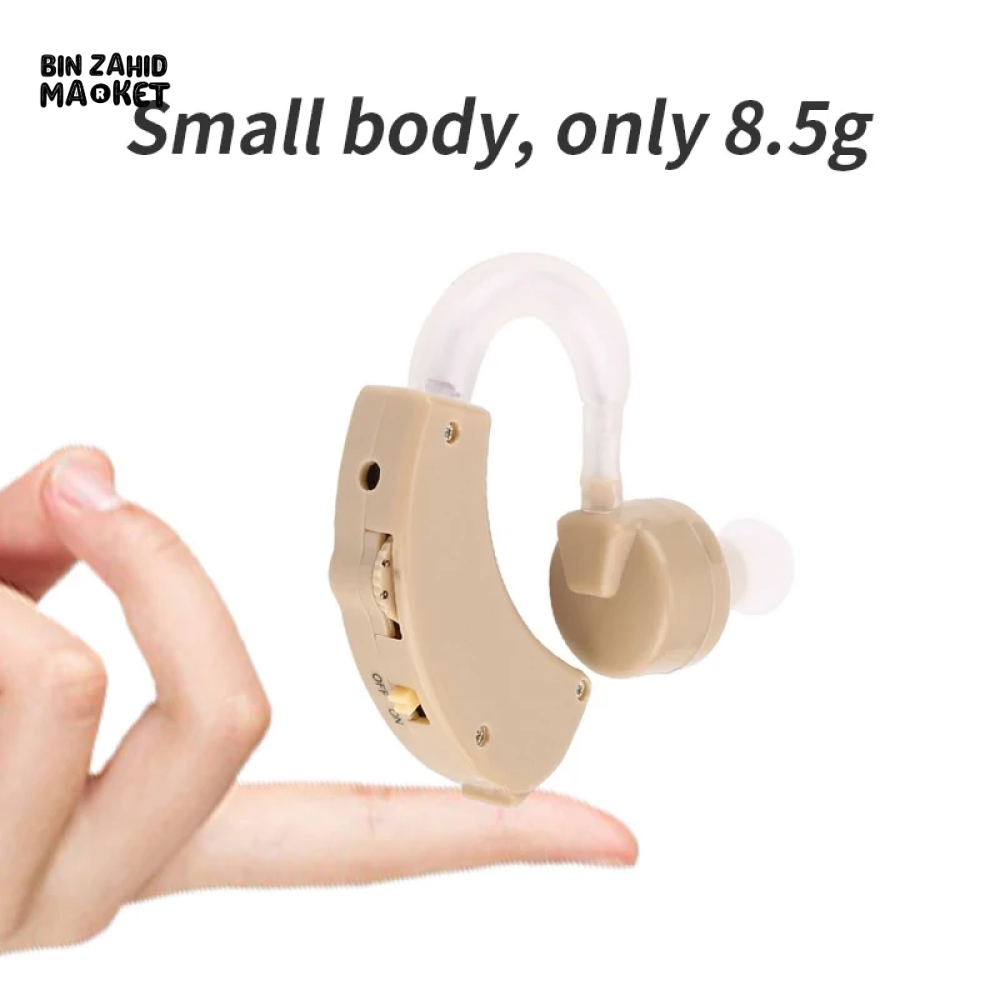 EAR HEARING AID DEVICE + FREE PROTECTIVE CASE