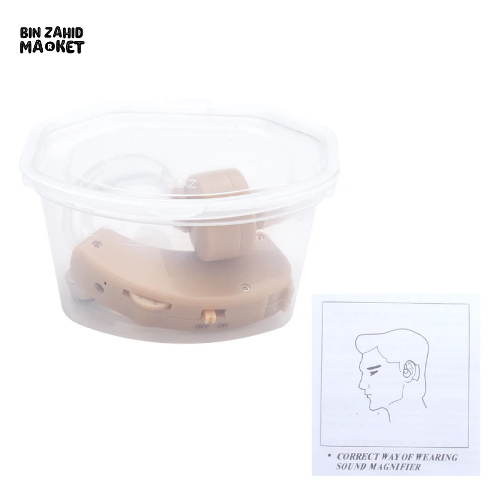 EAR HEARING AID DEVICE + FREE PROTECTIVE CASE