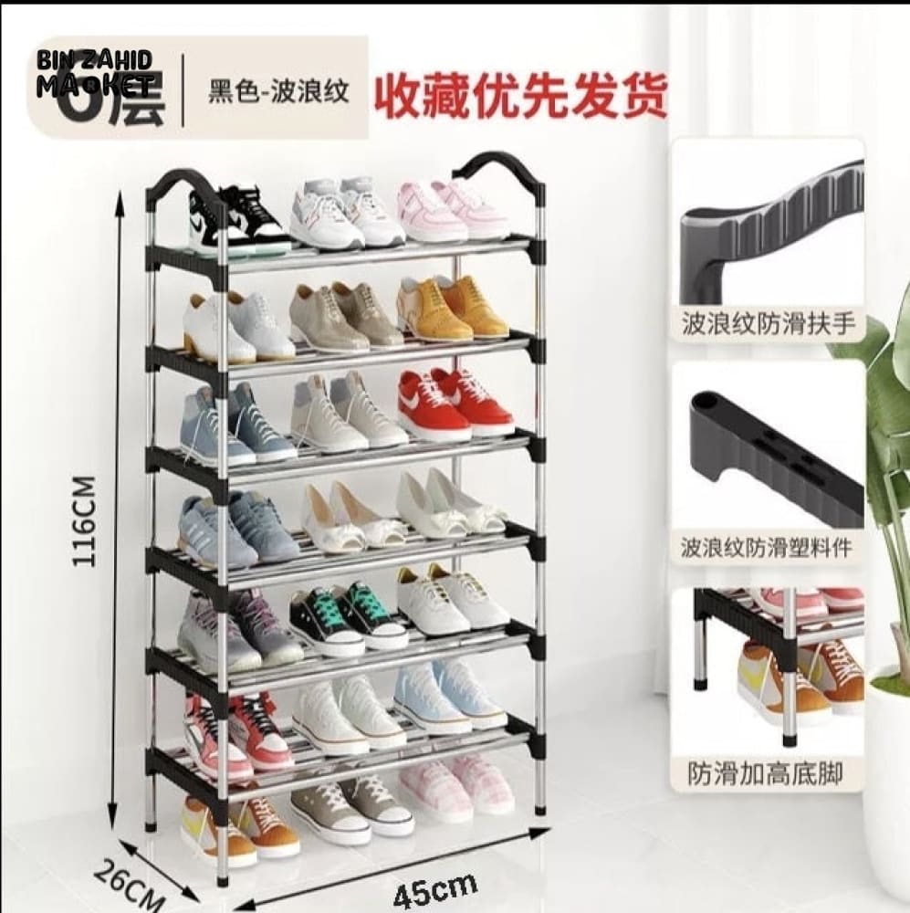 EASY ASSEMBLE MULTI-LAYERS SHOE RACK