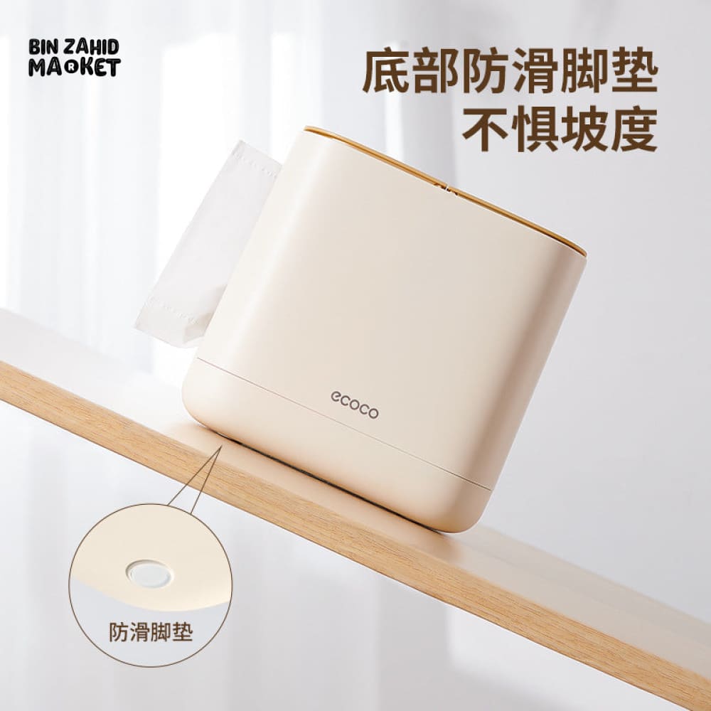 ECOCO 2-IN-1 TISSUE BOX & TRASH CAN – MULTIFUNCTION DESKTOP BIN FOR LIVING ROOM CREAM AESTHETIC HIGH-END LOOK