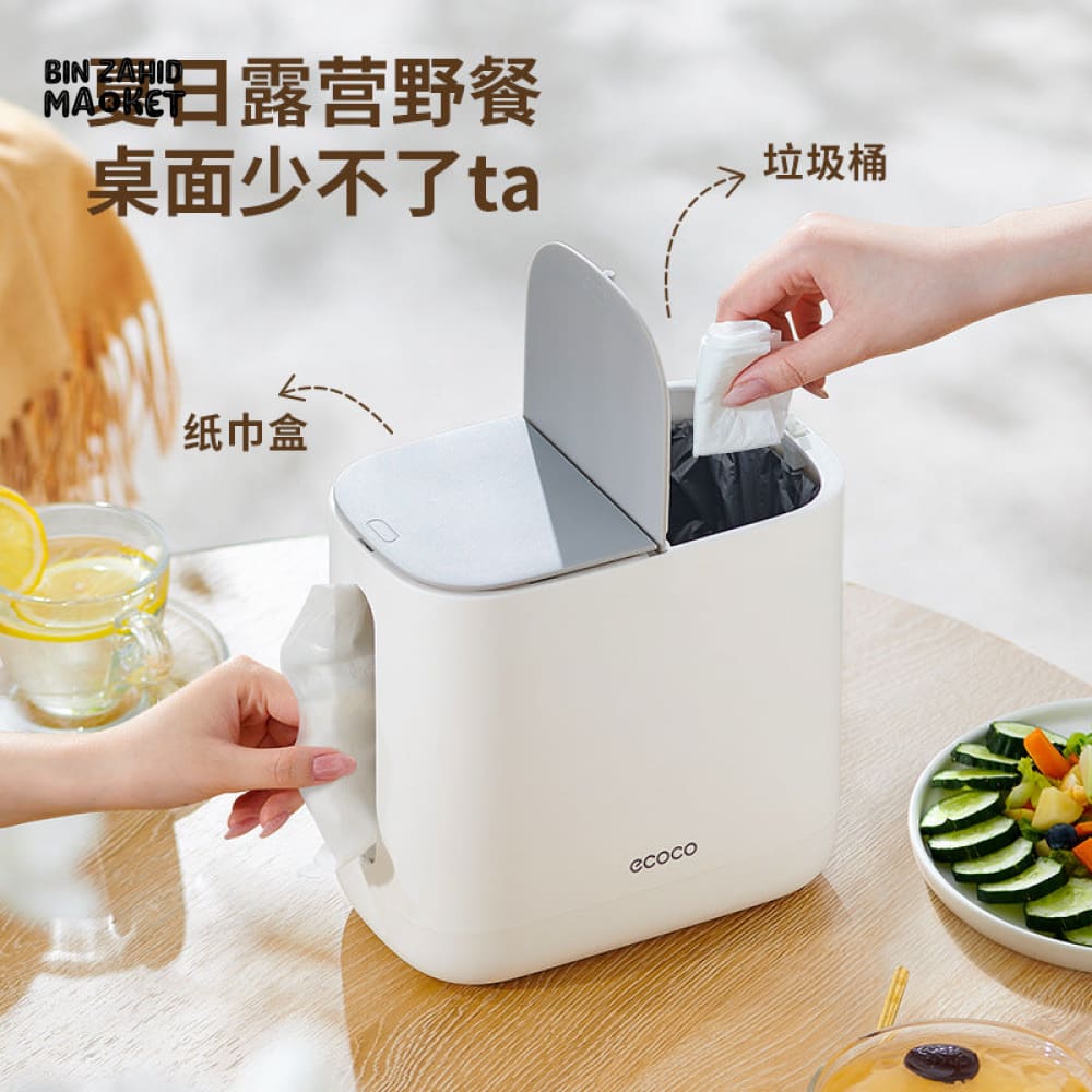 ECOCO 2-IN-1 TISSUE BOX & TRASH CAN – MULTIFUNCTION DESKTOP BIN FOR LIVING ROOM CREAM AESTHETIC HIGH-END LOOK