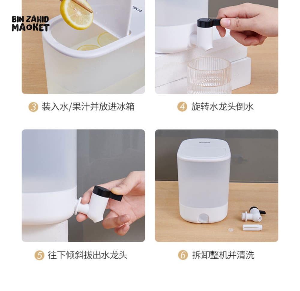 ECOCO LARGE CAPACITY FRIDGE WATER JUG – FAUCET DISPENSER FOR JUICE TEA & COLD DRINKS 4L