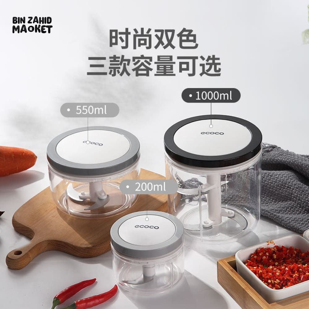 ECOCO MULTI-PURPOSE FOOD PROCESSOR – QUICK & EASY FOOD CHOPPER - 1000ML