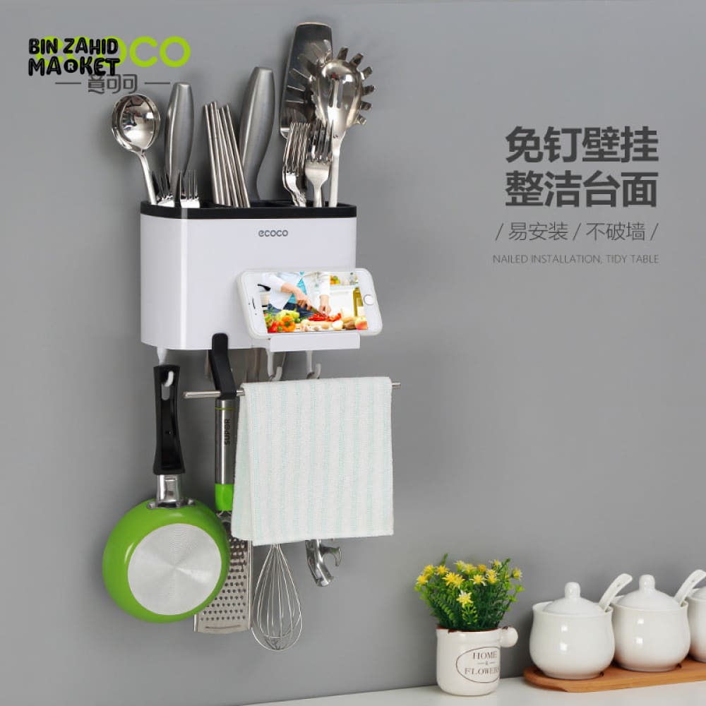 ECOCO MULTIFUNCTION KITCHEN ORGANIZER – ADHESIVE CHOPSTICK HOLDER KNIFE BLOCK RAG BAR SPOON & CUTLERY RACK DRAINING