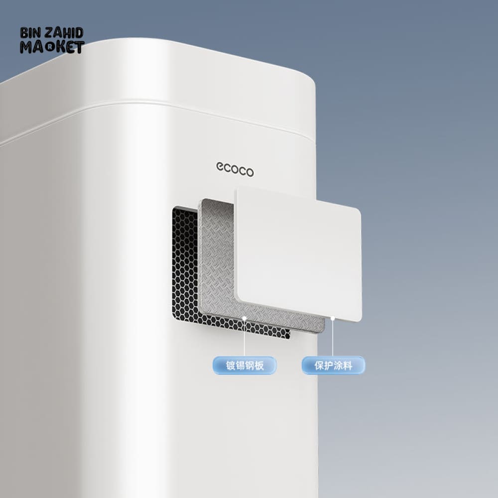 ECOCO SMART SENSOR TRASH CAN 12 LITRE – HANDS-FREE AUTOMATIC DUSTBIN