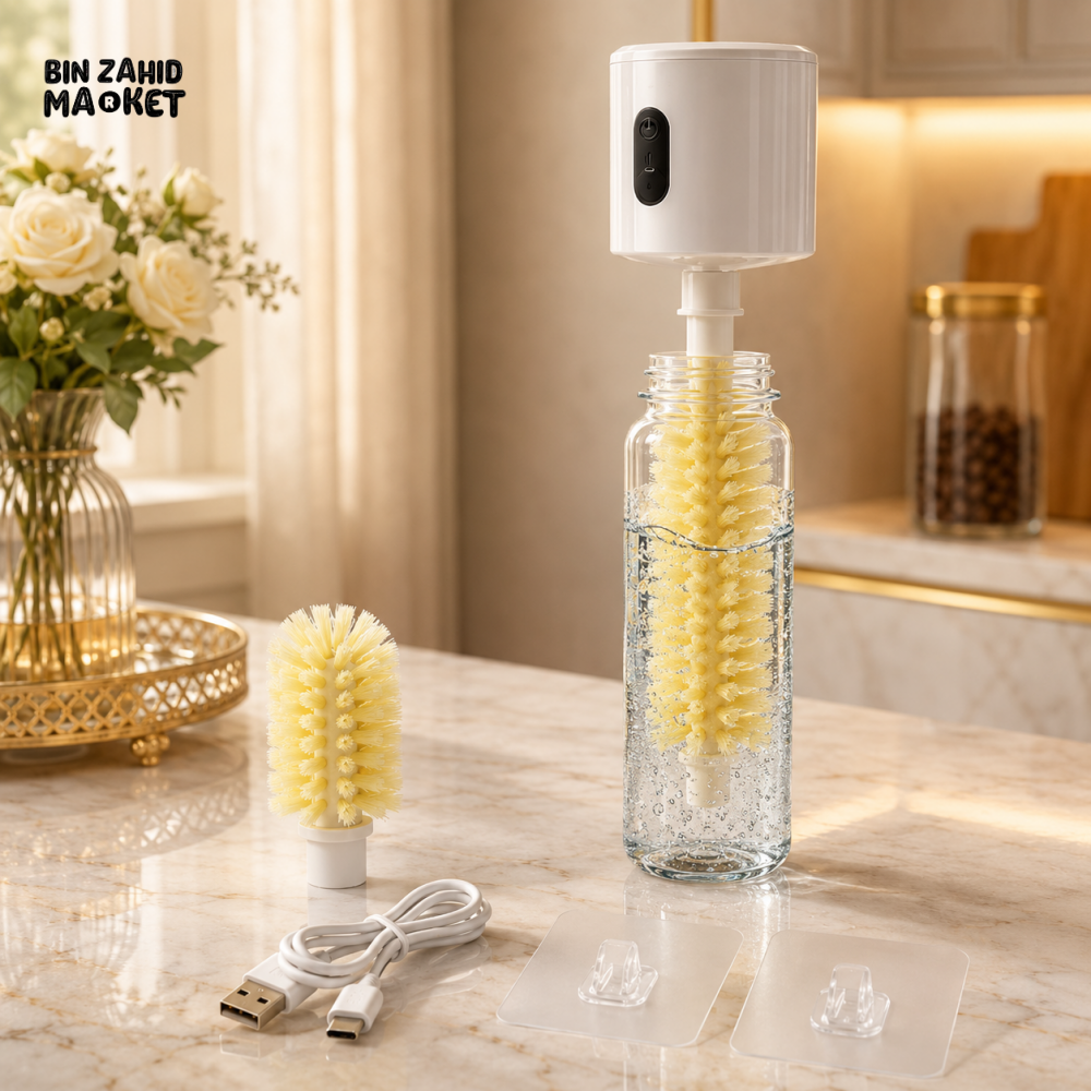 ELECTRIC ROTATING BOTTLE CLEANING BRUSH