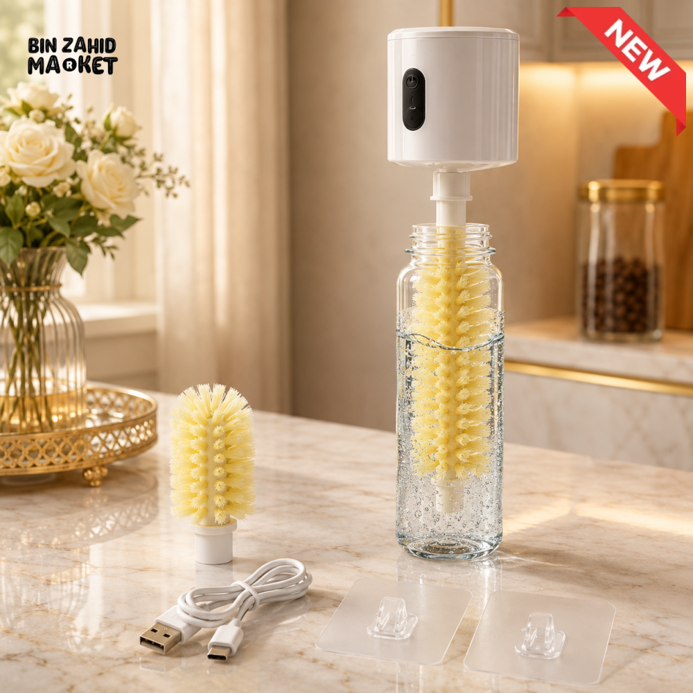 ELECTRIC ROTATING BOTTLE CLEANING BRUSH