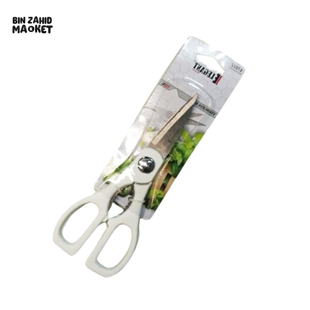 ELEGANT 20CM KITCHEN SCISSORS – SHARP MULTIPURPOSE SCISSORS FOR FOOD PREP AND HOUSEHOLD USE