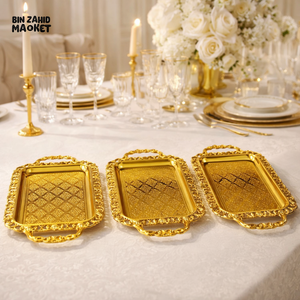 ELEGANT GOLD PLASTIC SERVING & DISPLAY TRAY SET