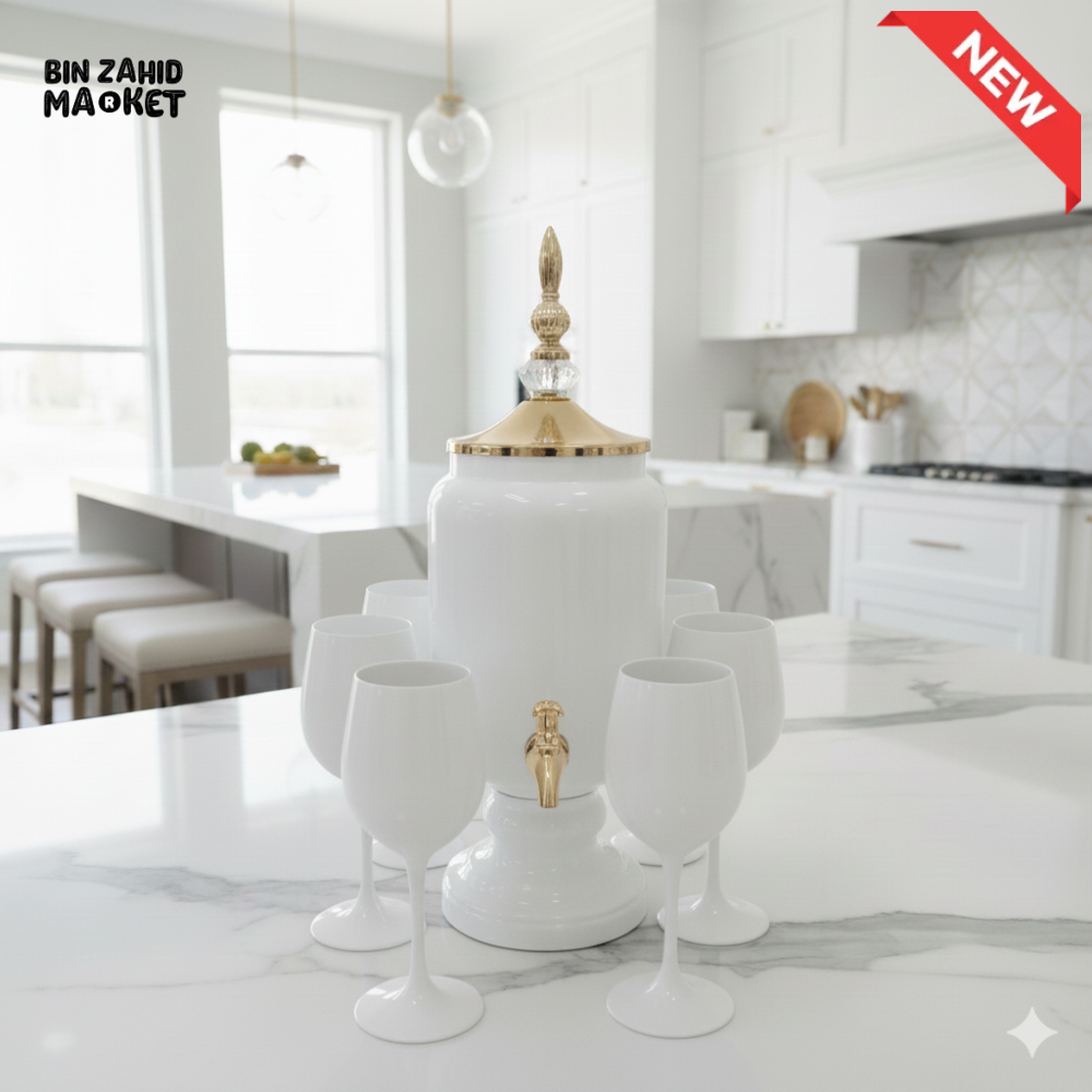 ELEGANTIUM 7 PIECES BEVERAGES DISPENSER SET 3 LITRES - WHITE 254