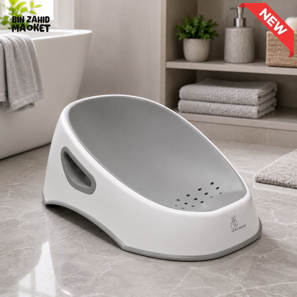 ERGONOMIC BABY BATH SUPPORT SEAT - GREY