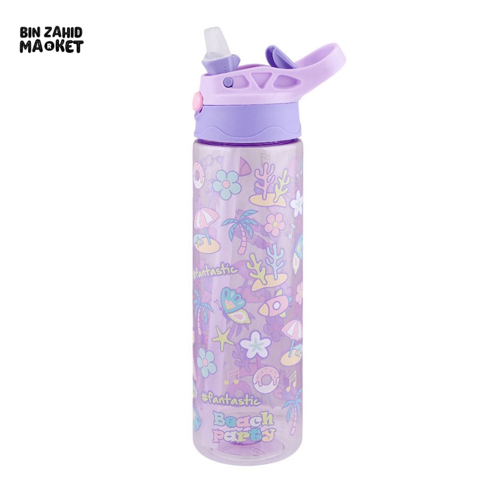 EYUN KIDS FANCY WATER BOTTLE WITH HANDLE PURPLE SB-06 700ML