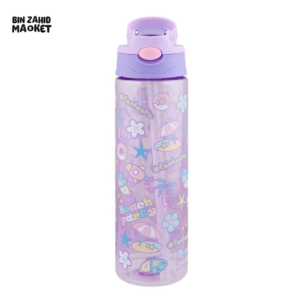 EYUN KIDS FANCY WATER BOTTLE WITH HANDLE PURPLE SB-06 700ML