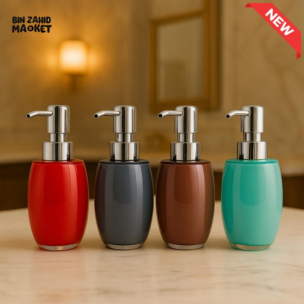 FANCY ACRYLIC LOTION & SOAP DISPENSER – OVAL PUMP BOTTLE
