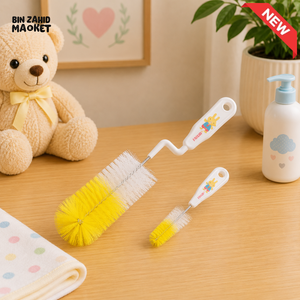 FARLIN BOTTLE & NIPPLE BRUSH - YELLOW
