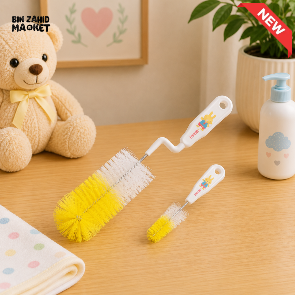 FARLIN BOTTLE & NIPPLE BRUSH - YELLOW