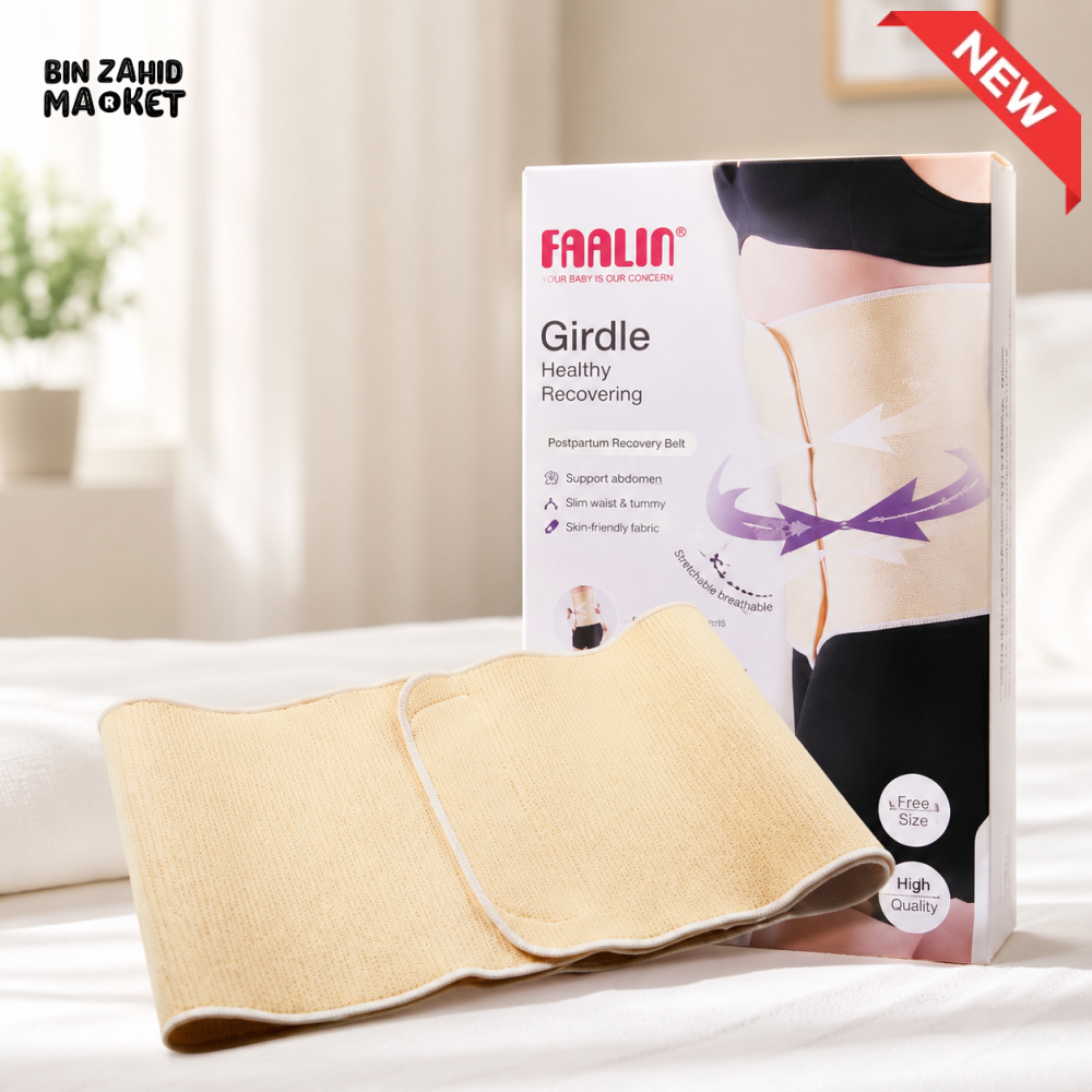 FARLIN FASTEN BELT (SMALL)